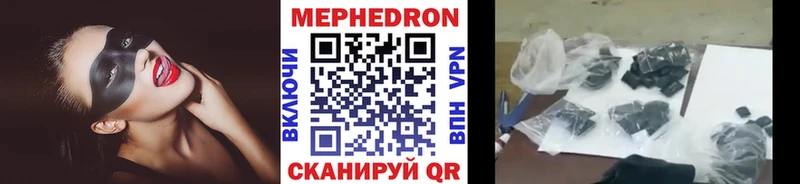 Купить закладку Кокаин  Меф  Гашиш  Галлюциногенные грибы  АМФЕТАМИН  Канабис  APVP  Хасавюрт