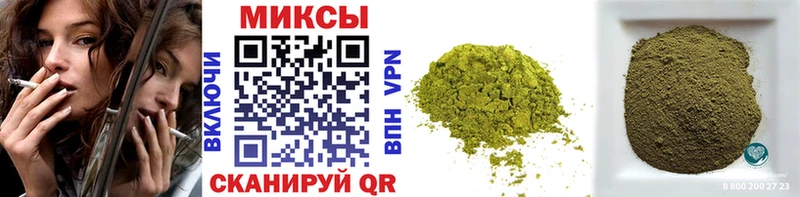 БУТИРАТ Butirat  Купить закладки  Хасавюрт 