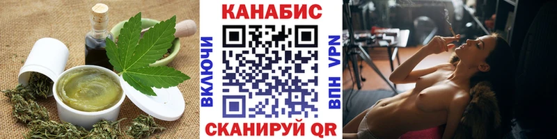 Canna-Cookies марихуана  Купить где  Хасавюрт 