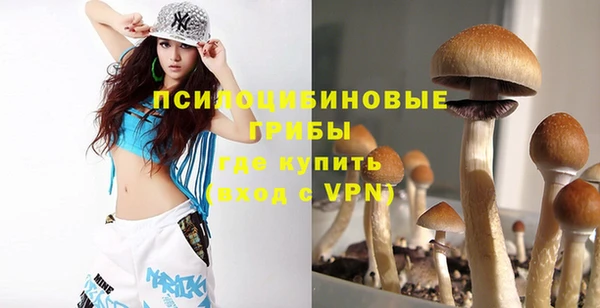 мефедрон VHQ Заводоуковск