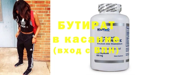 наркотики Заволжск