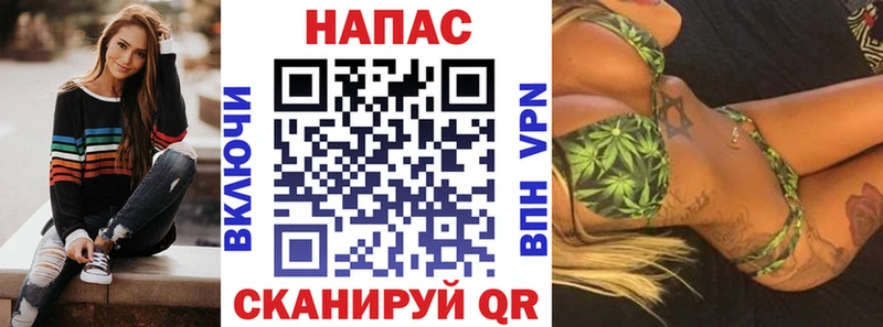 Купить  Хасавюрт  Бошки марихуана гибрид 